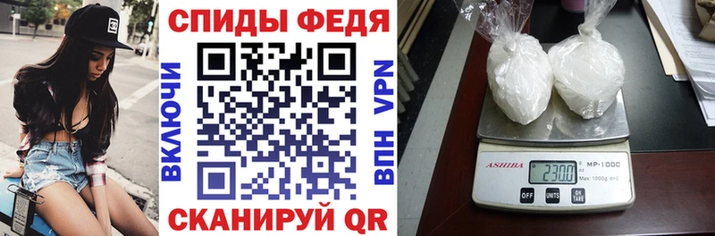 АМФ 98% Новопавловск
