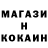 Кетамин VHQ Zada Temirkhan