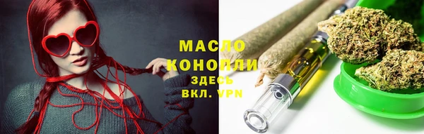 MDMA Premium VHQ Абаза