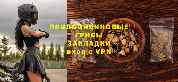прущая мука Абинск