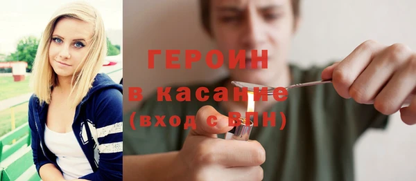 твердый Алексин