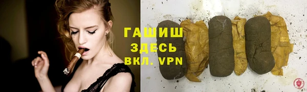 амф Алексеевка