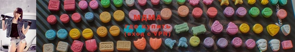 прущая мука Абинск