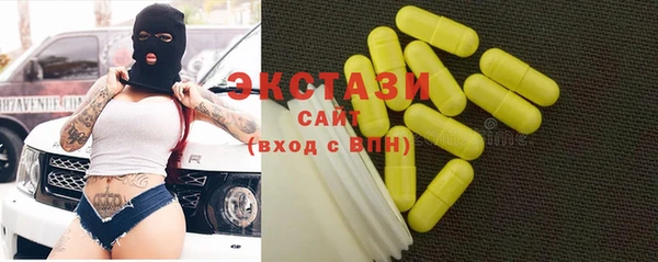 прущая мука Абинск