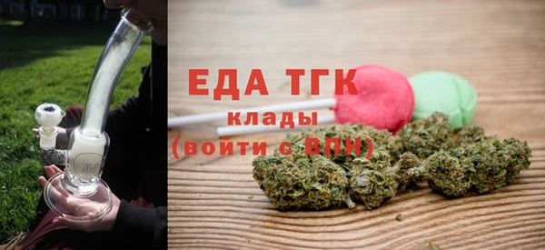 MDMA Premium VHQ Абаза