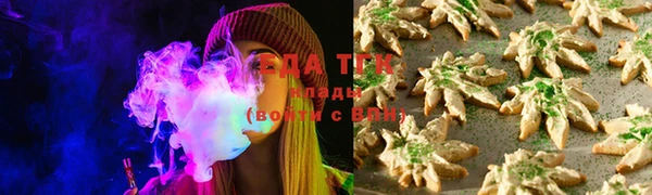 прущая мука Абинск