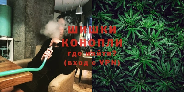 MDMA Premium VHQ Абаза