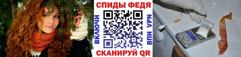 мега вход  Новопавловск  МЕТАМФЕТАМИН кристалл 